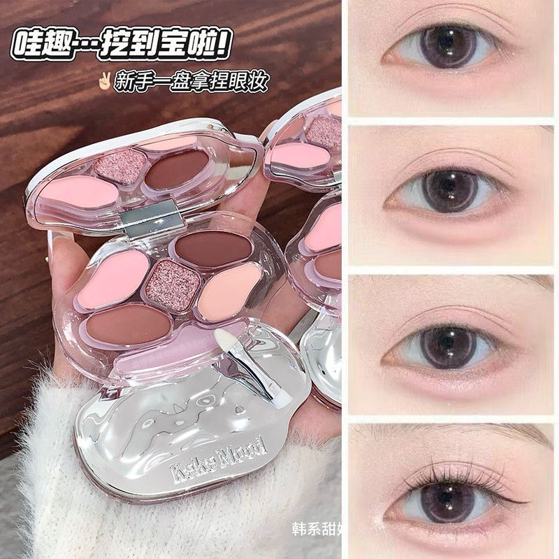 又韩又嗲卧蚕~五色韩系卧蚕盘提亮下至卧蚕眼影眼线下至日常便携