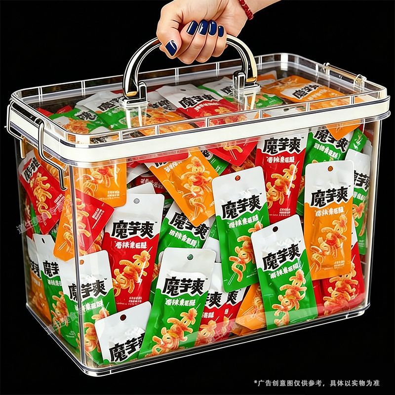 【超值100包】魔芋爽素毛肚香麻辣条网红休闲解馋小零食品小吃3包