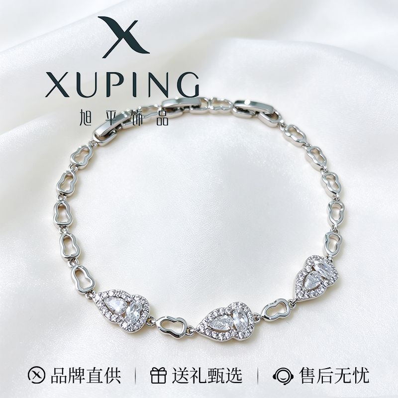 旭平合金手链女2026年创意礼盒时尚复古葫芦手链520礼物送长辈 图片 2