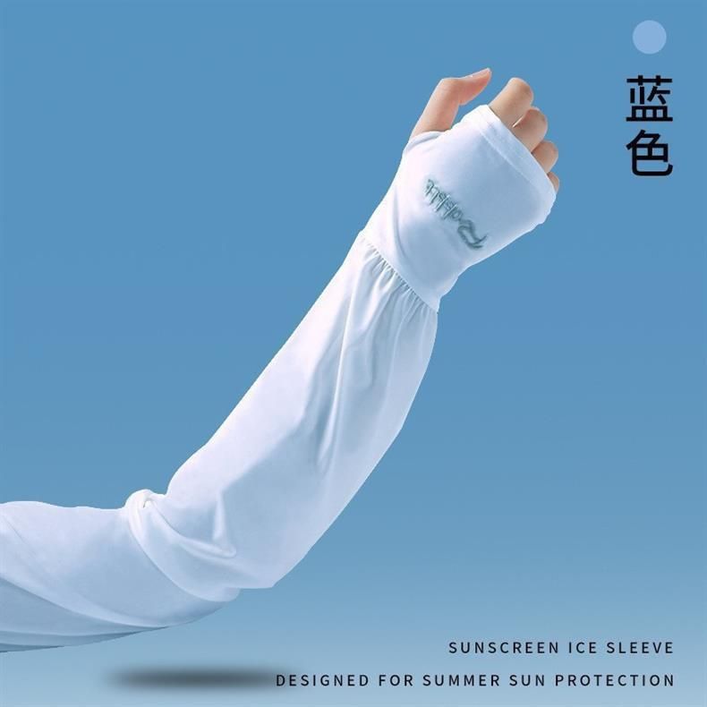 夏季男女冰丝套袖冰袖防晒袖套紫外线冰爽加长护手,骑行夏季 图片 7