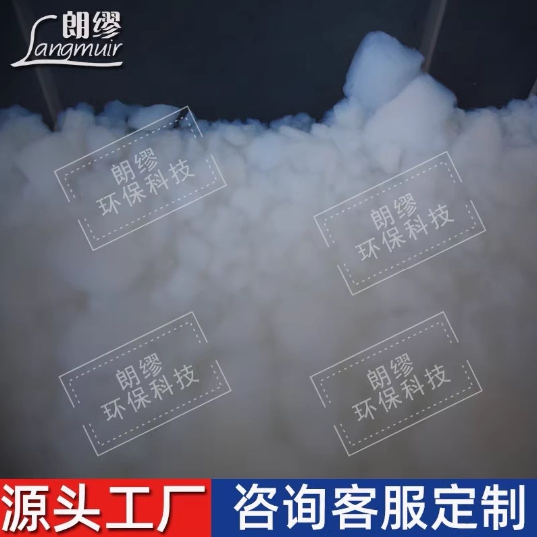 纳米气凝胶块体二氧化硅球体块状多孔非晶固体隔热超轻实验耐高温 图片 4