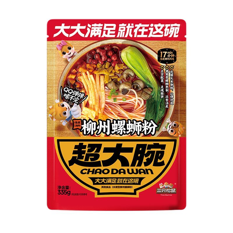 【到手5袋】三只松鼠螺蛳粉335g 休闲零食小吃代餐地道风味超值 图片 7