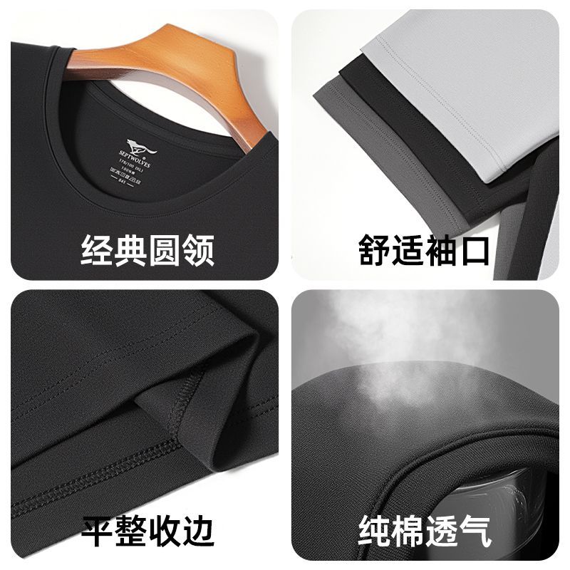 七匹狼短袖男款夏纯棉重磅外穿T恤衫100%全棉打底衣吸汗衫半袖短T 图片 5