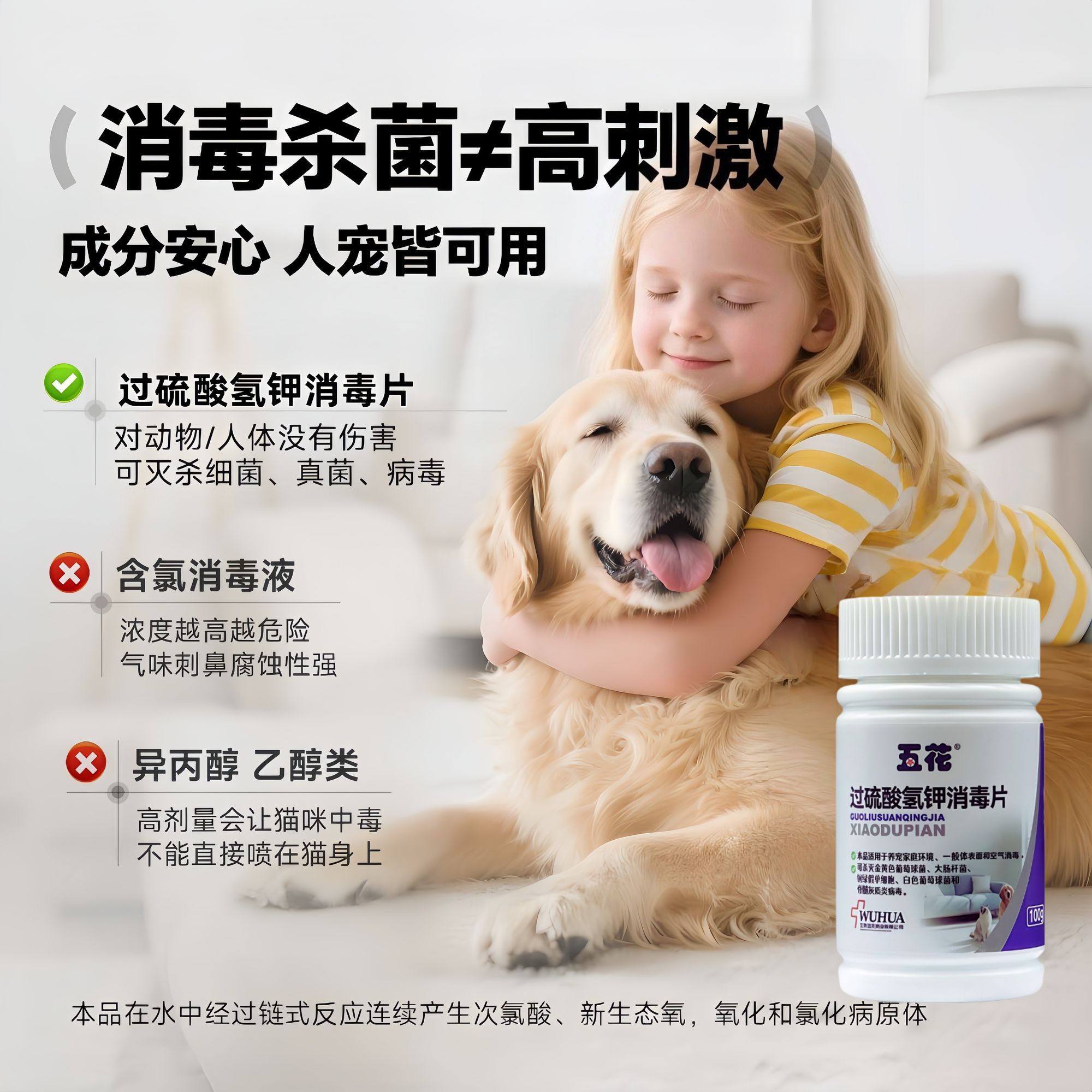 商品缩略图 6