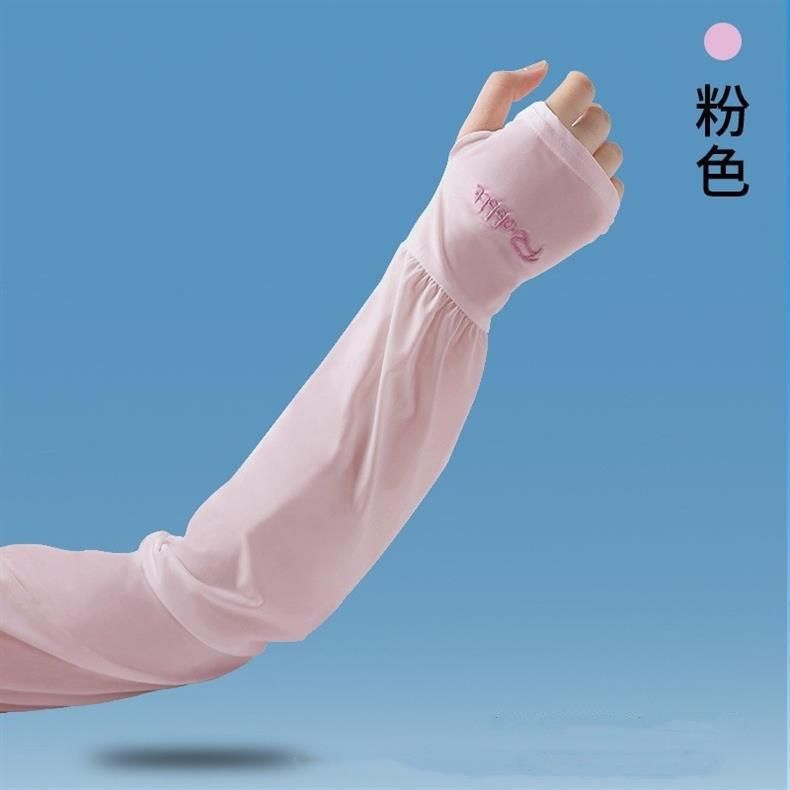 夏季男女冰丝套袖冰袖防晒袖套紫外线冰爽加长护手,骑行夏季 图片 3