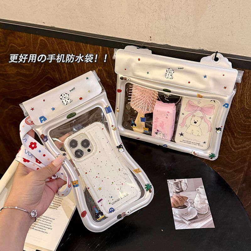 手机防水袋可爱大容量杂物收纳袋夏季便携游泳潜水透明高清密封袋