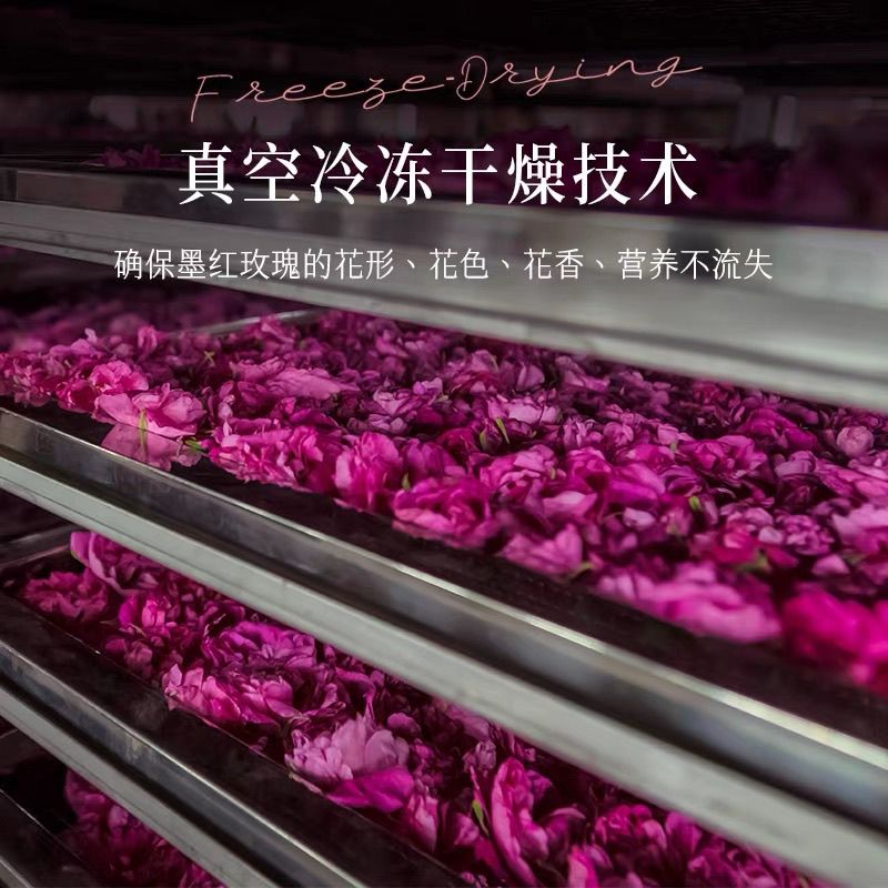 云南冻干墨红玫瑰花茶大朵重瓣干玫瑰花正品泡水喝无硫熏泡水代茶 图片 2
