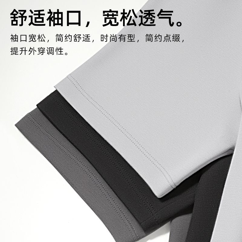 七匹狼短袖男款夏纯棉重磅外穿T恤衫100%全棉打底衣吸汗衫半袖短T 图片 7
