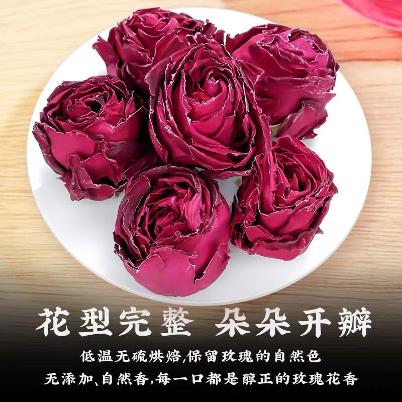 云南冻干墨红玫瑰花茶大朵重瓣干玫瑰花正品泡水喝无硫熏泡水代茶 图片 5