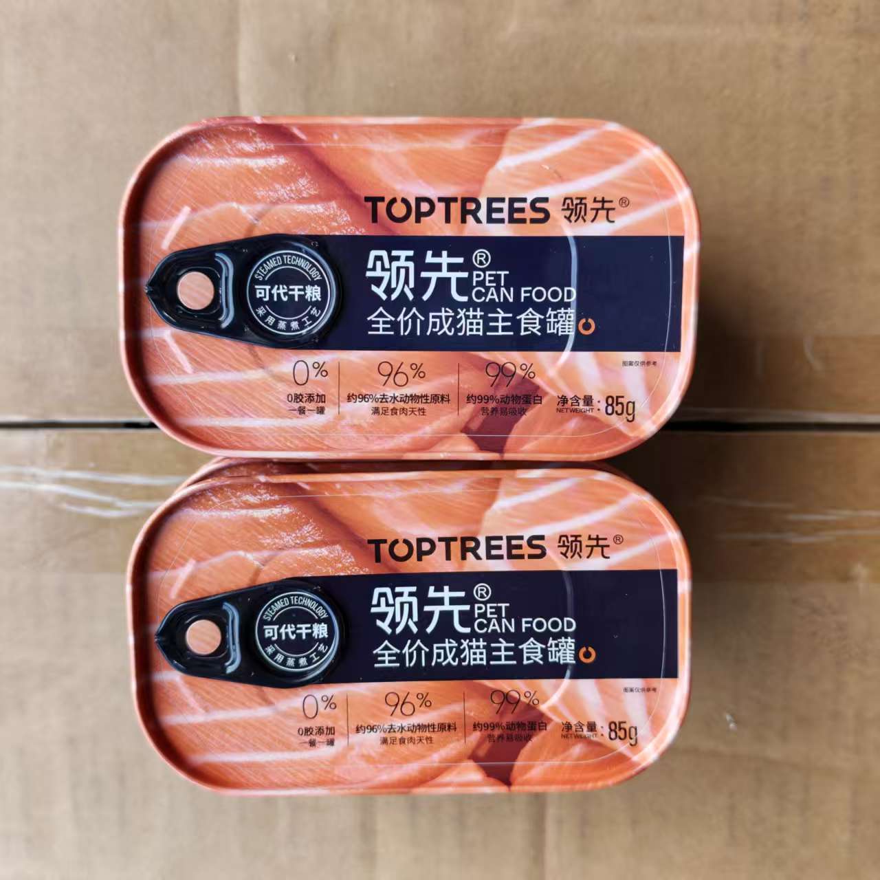 【领先】猫罐头主食猫罐头全价湿粮成猫主食罐85g*6罐