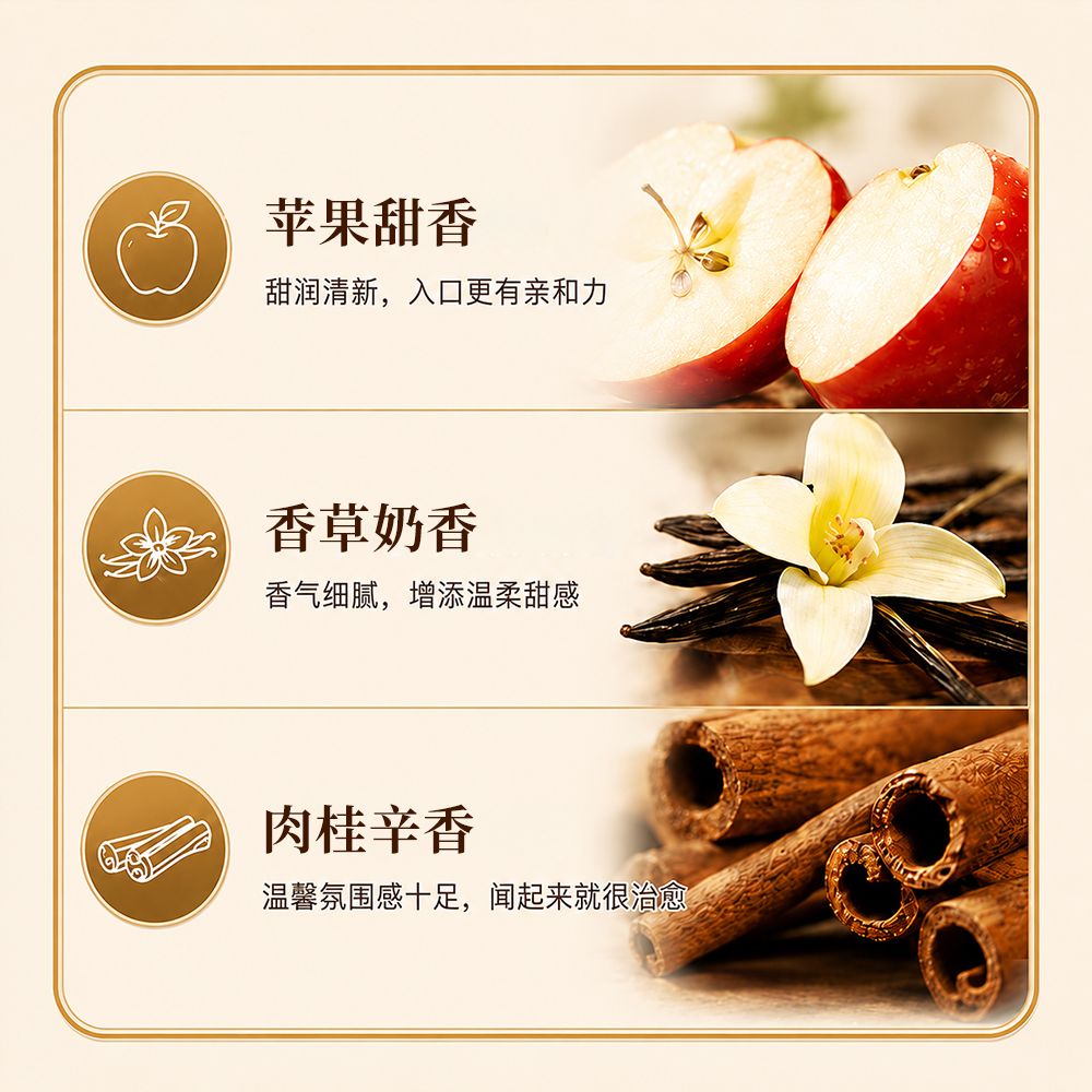 AHMAD TEA英国亚曼茶香草苹果肉桂红茶养生茶叶原装进口袋泡盒装 图片 3