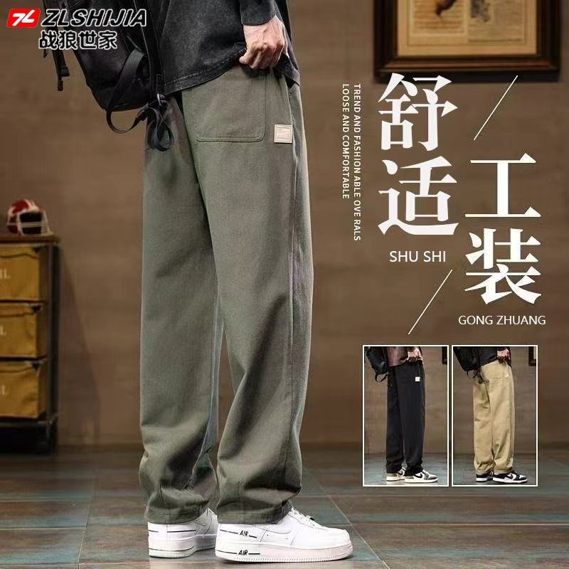 战狼世家美式工装裤男士宽松直筒春秋季夏季阔腿春季男款休闲裤子