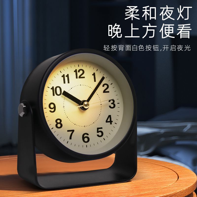 闹钟家用金属闹钟学生闹铃起床神器2026新款强力叫醒闹钟儿童闹铃 图片 4