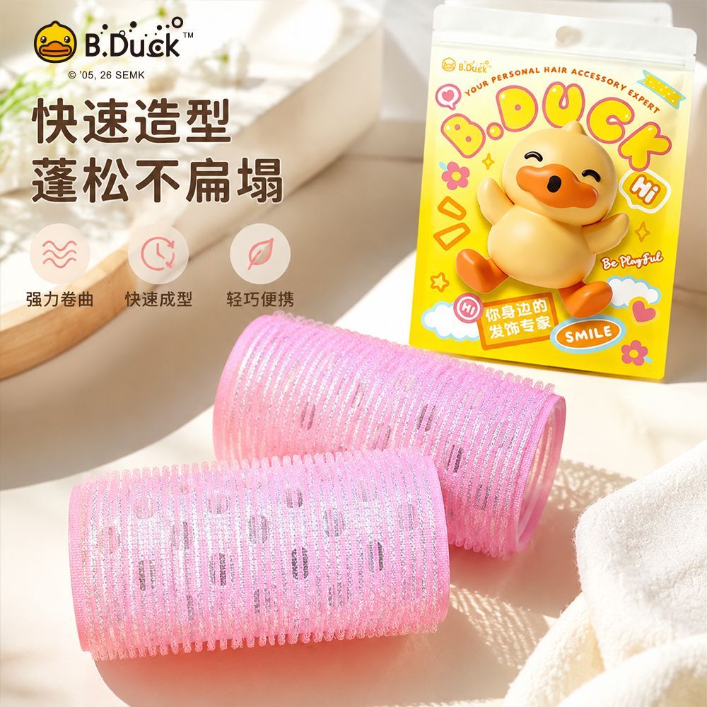 B.DUCK粉色铝片懒人刘海贴儿童配饰自粘卷发筒八字刘海大号神器 图片 2