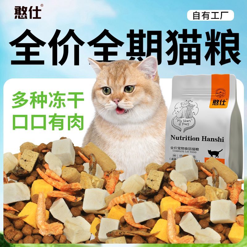 商品缩略图 3