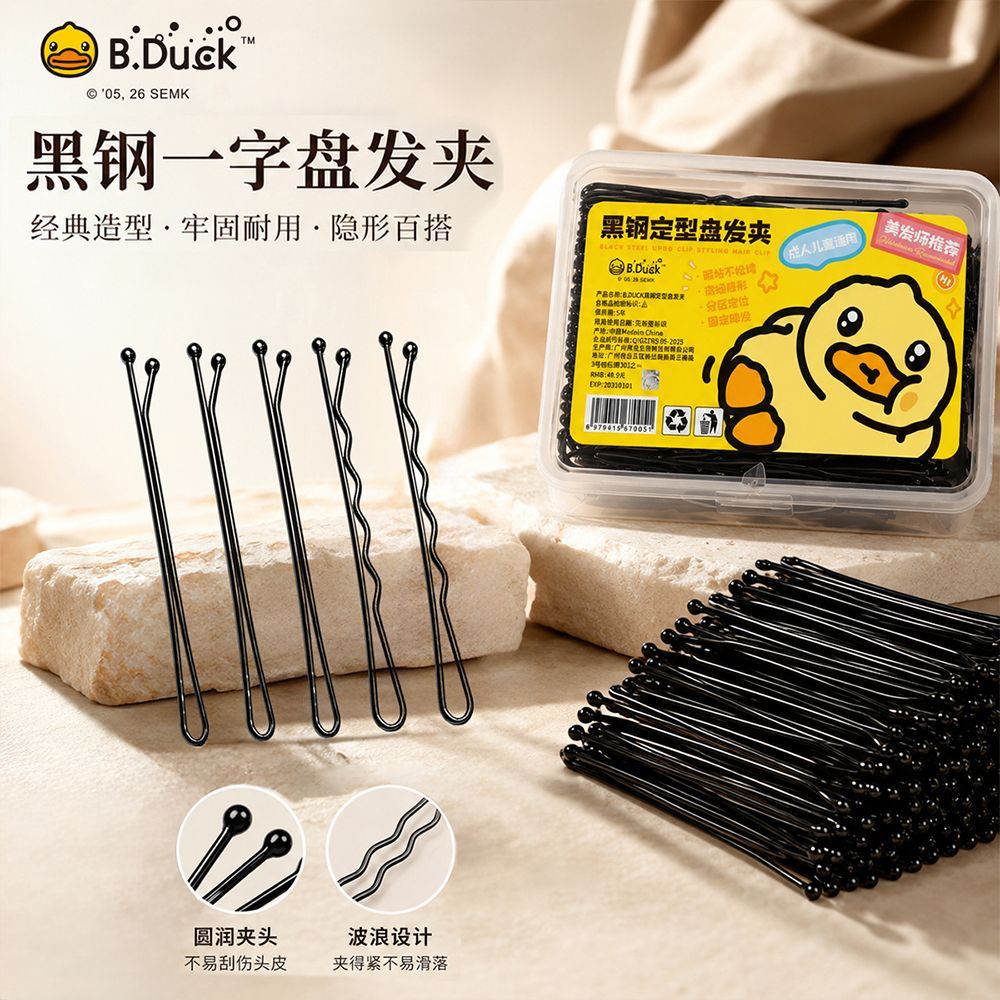 B.DUCK黑色一字夹女刘海碎发固定加粗防滑盘发发卡通用款束发带 图片 8