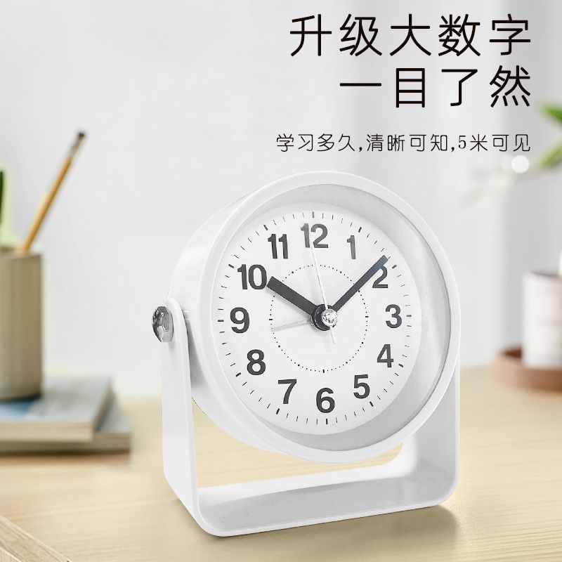闹钟家用金属闹钟学生闹铃起床神器2026新款强力叫醒闹钟儿童闹铃 图片 7