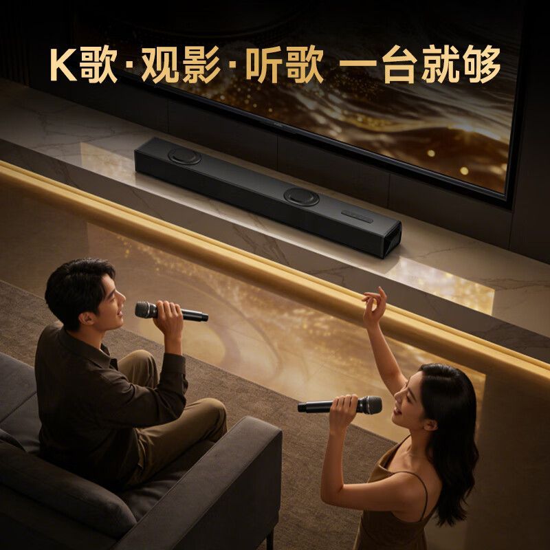 纽蔓(Newmine)D18K回音壁双低音家庭影院音响蓝牙音箱双麦克风