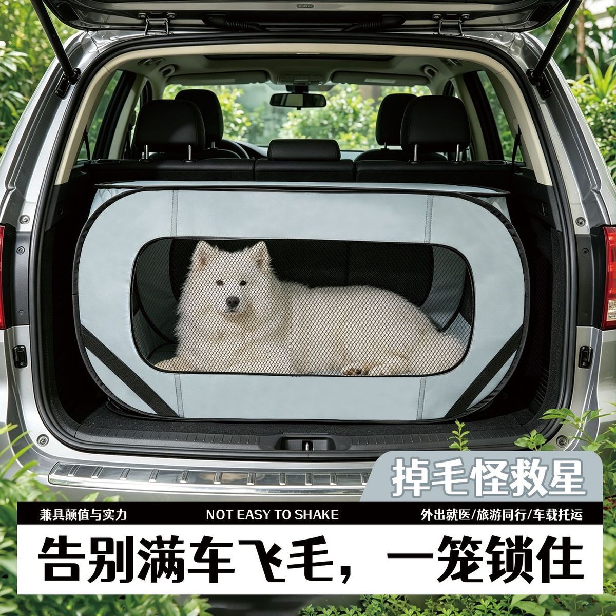 商品缩略图 9