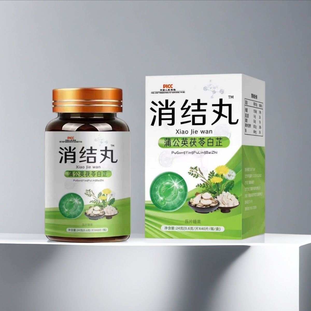【买四送四】酸枣仁蒲公英茯苓白芷鱼腥草无猫爪草夏枯草药食同源 图片 2