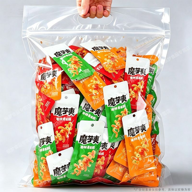 【热卖100包】魔芋爽素毛肚香麻辣条休闲网红即食虾解馋小零食3包