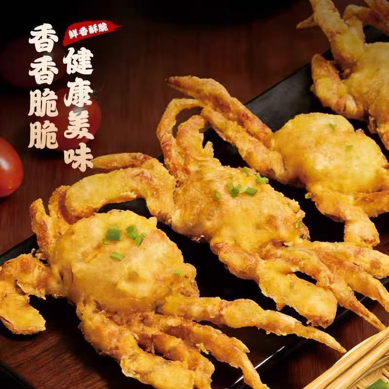 舟山香酥蟹椒盐香辣小螃蟹海鲜沙蟹下酒解馋怀旧小零食即食 图片 3