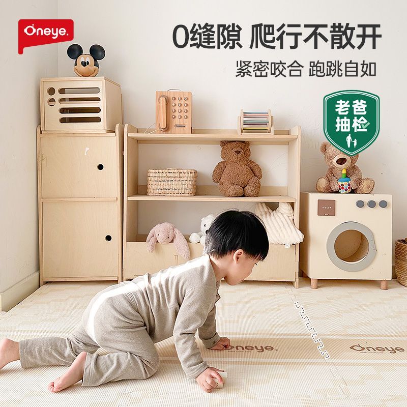 丸丫宝宝ixpe拼接爬行垫家用儿童母婴无甲醛无味防摔客厅床垫地垫 图片 4