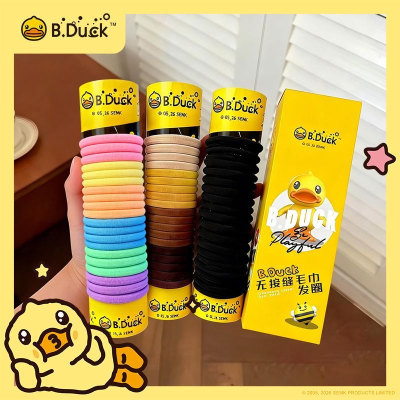 B.Duck筒装发圈扎头发绳无接缝橡皮筋高弹力耐用儿童发饰黑色头绳