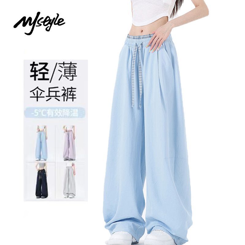 MJ STYLE冰丝裤男女夏季冰感弹力透气户外运动情侣阔腿防晒休闲裤