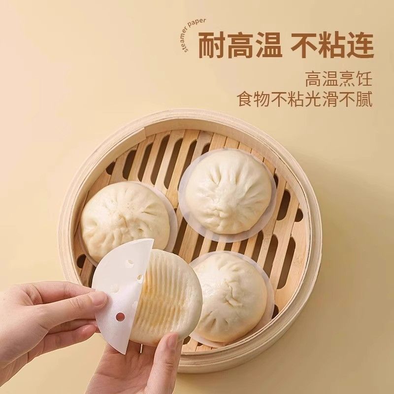 蒸笼纸100张 3.5元 - 美泡泡