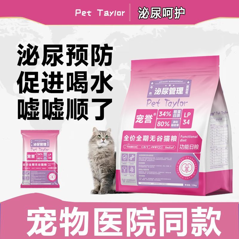 商品缩略图 5