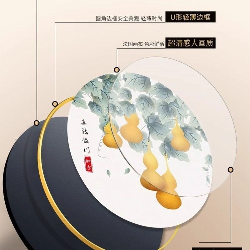 西方三圣佛像画像挂画家用供奉中堂背景墙壁画佛堂寺庙圆形装饰画 detail 4