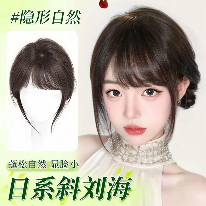 斜刘海假发片头顶补发蓬松高颅顶隐形自然前额增发量含真人发假发