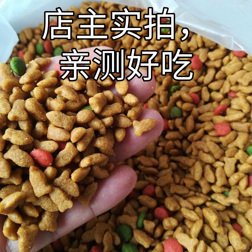 商品缩略图 2