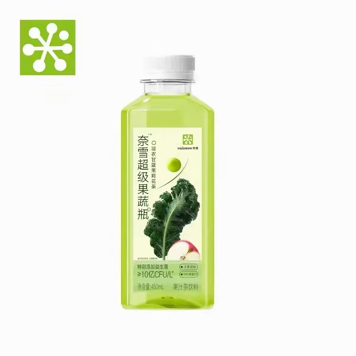 15瓶奈雪羽衣甘蓝茉莉花茶450ml