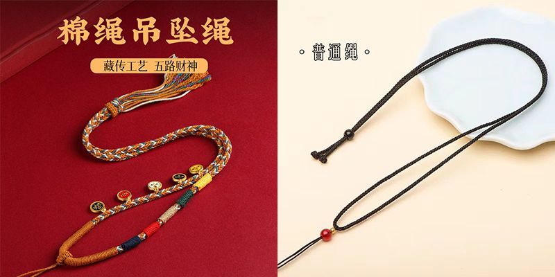 Eight Auspicious Symbols Set - Premium Quality 3