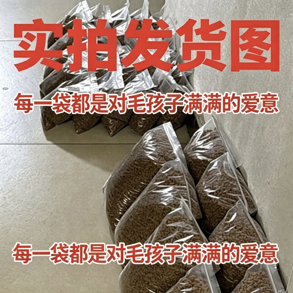 商品缩略图 4