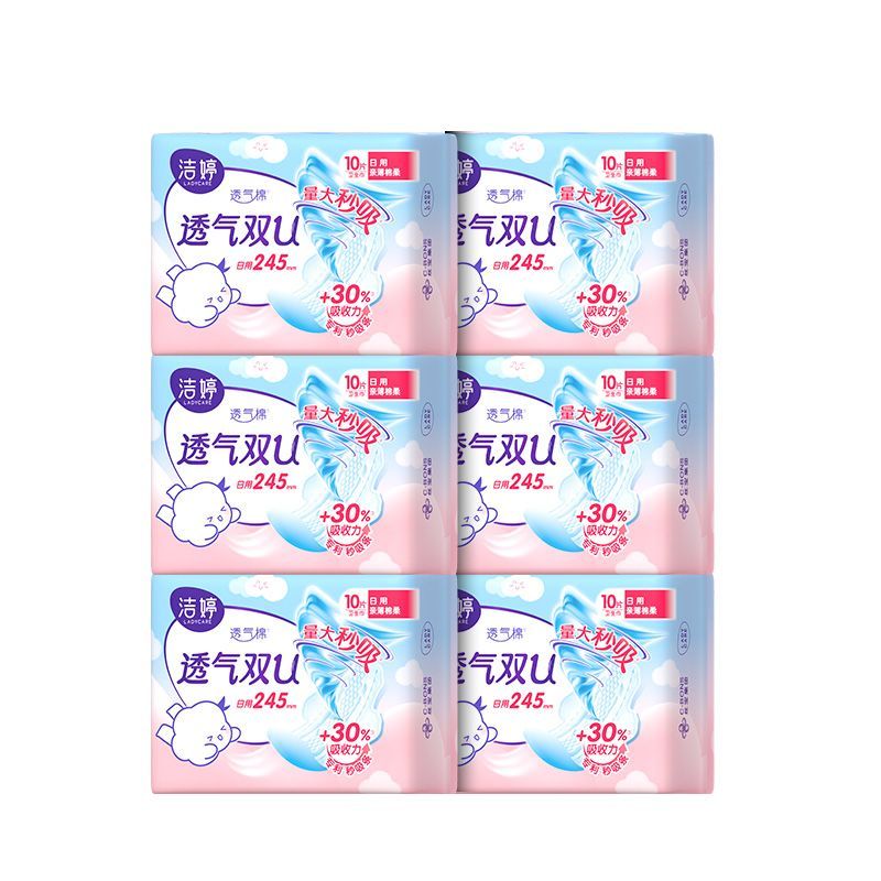 洁婷卫生巾透气日用夜用学生245mm棉柔批发防漏组合姨妈整箱轻薄 图片 7