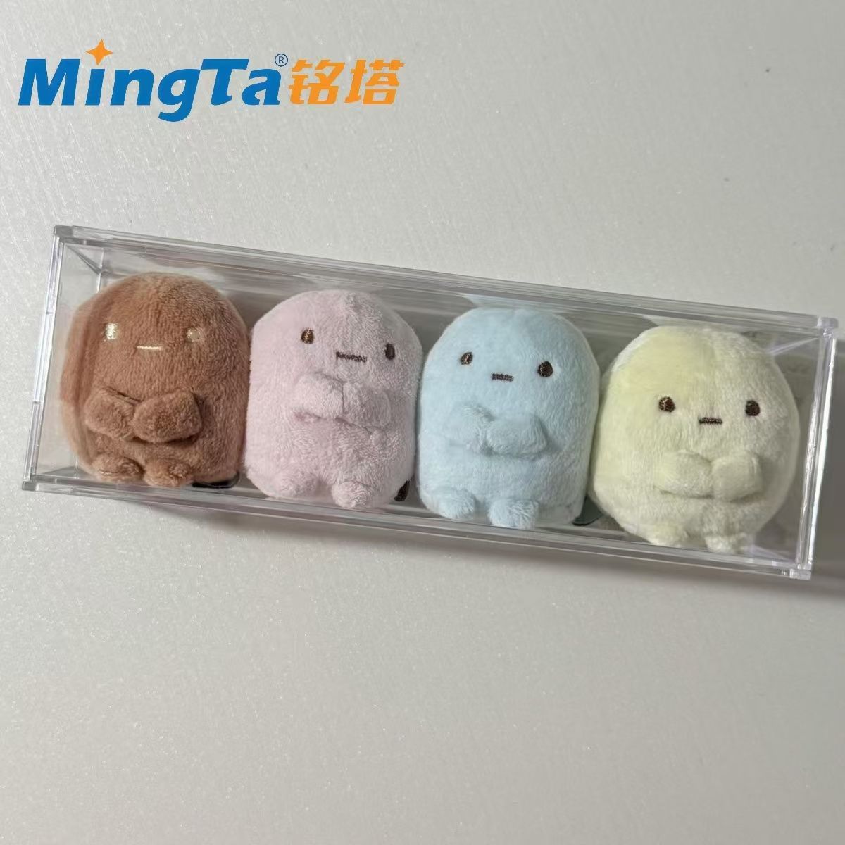铭塔日系可爱四色圆子角落生物公仔毛绒玩偶炸虾沙包小草迷你摆件