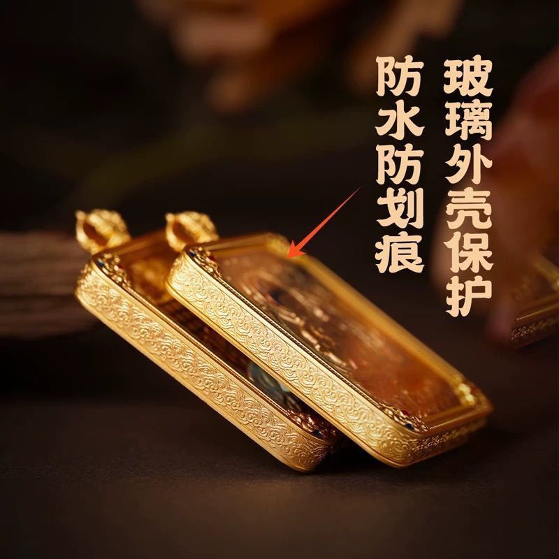 Eight Auspicious Symbols Set - Premium Quality detail 7