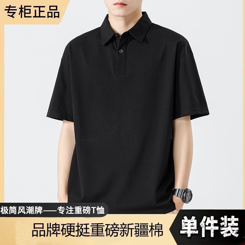 短袖polo衫男夏季ins潮牌宽松潮流半