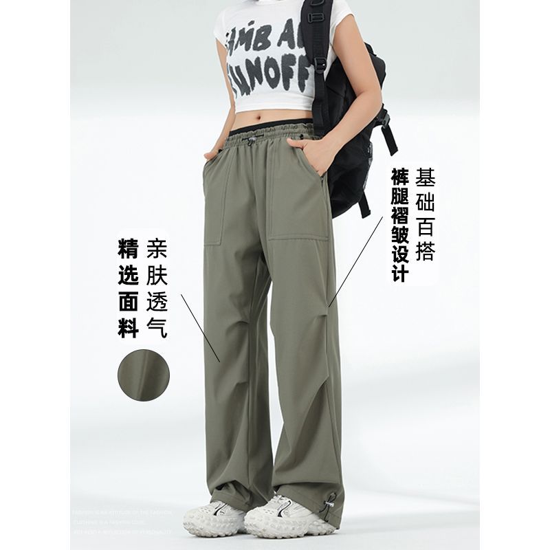 春秋季节新款男女同款加长版防风工装裤
