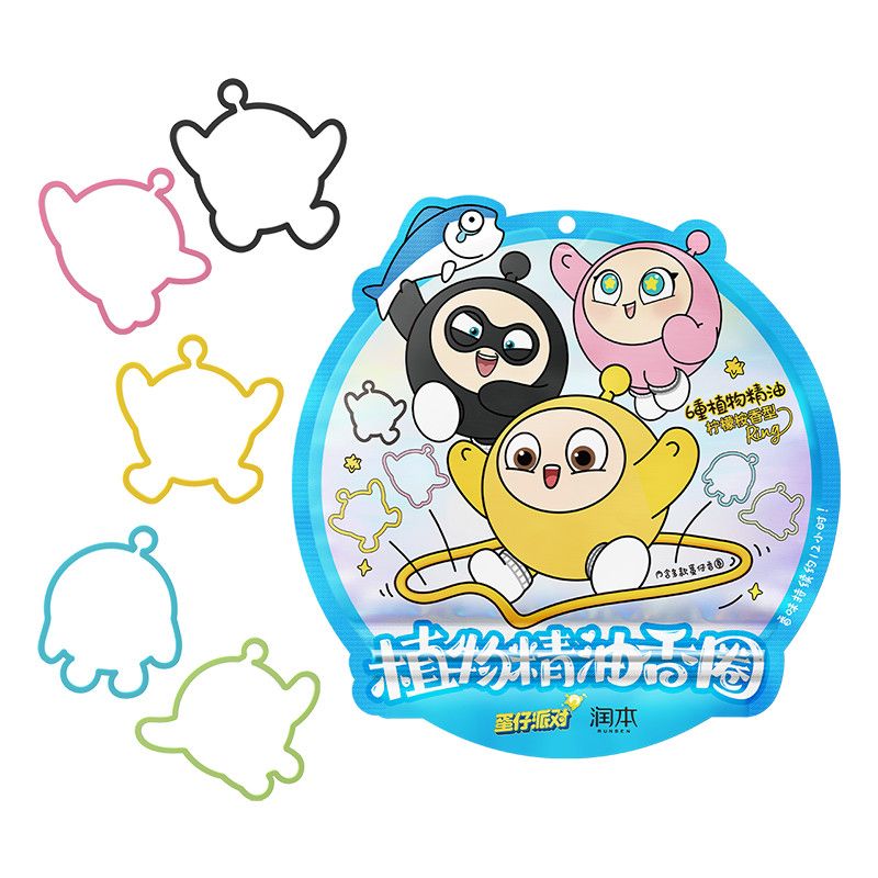 润本精油香圈宝宝儿童户外便携专用硅胶手环多巴胺蛋仔派对 图片 8