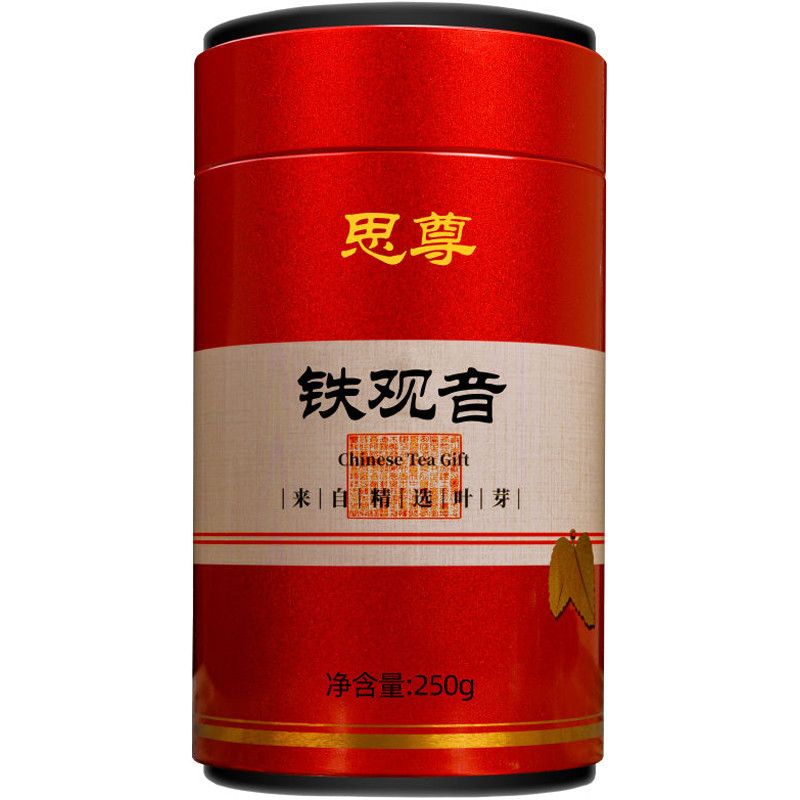 铁观音茶叶新茶高山浓香型罐装礼盒装125g/250g