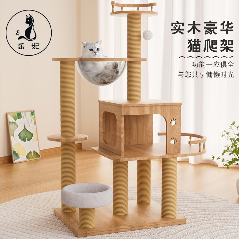 商品缩略图 4