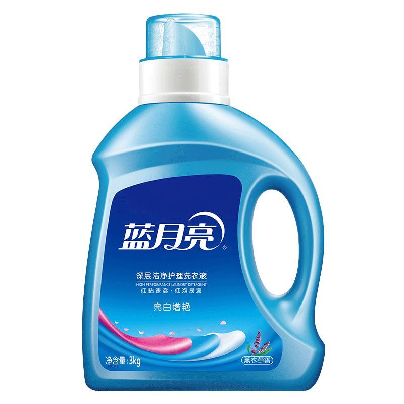 蓝月亮洗衣液薰衣草香亮白增艳3kg瓶装香味持久留香去污家用