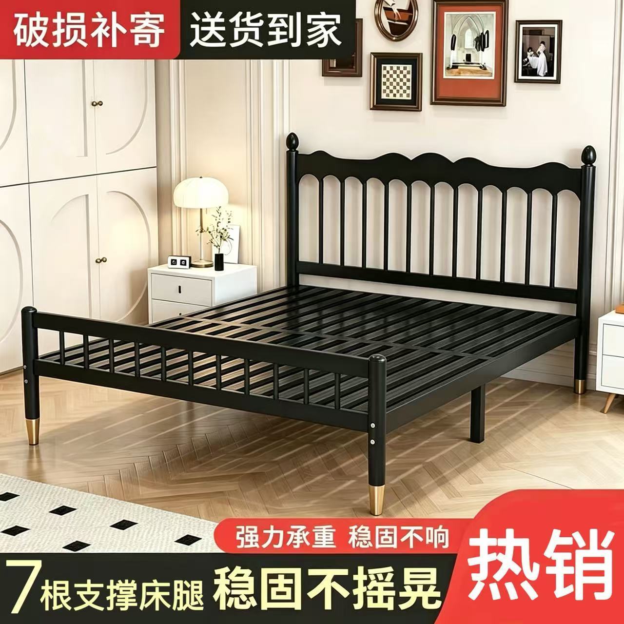 欧式复古铁艺床双人床家用一米八加粗加厚加固不锈钢出租屋单人床