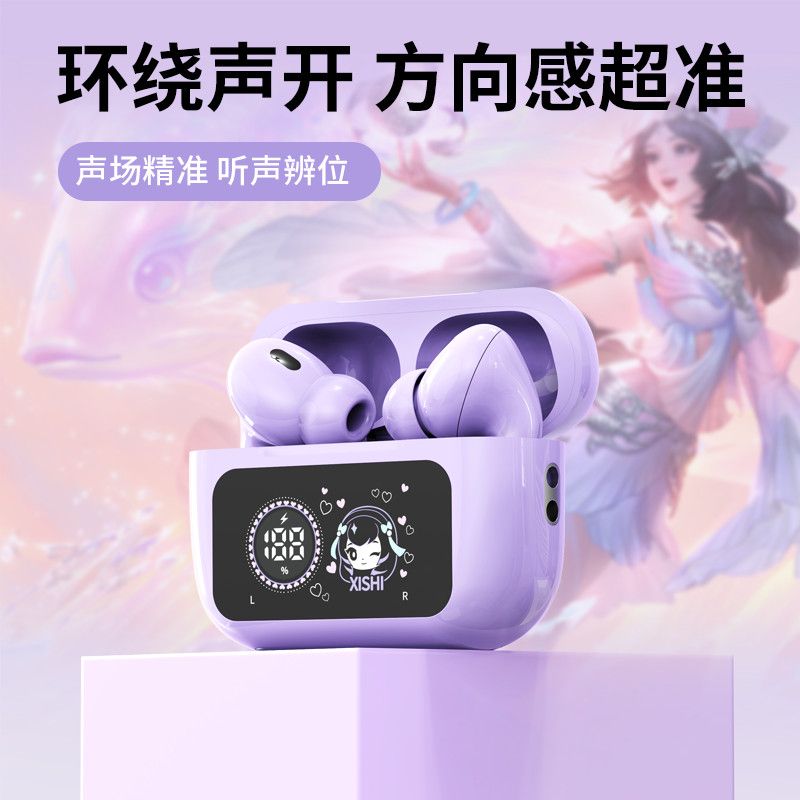King of Glory G656 Bluetooth Earphones