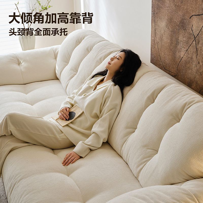 奶油风布艺沙发家用客厅简约直排云浪雪尼尔可全拆洗沙发