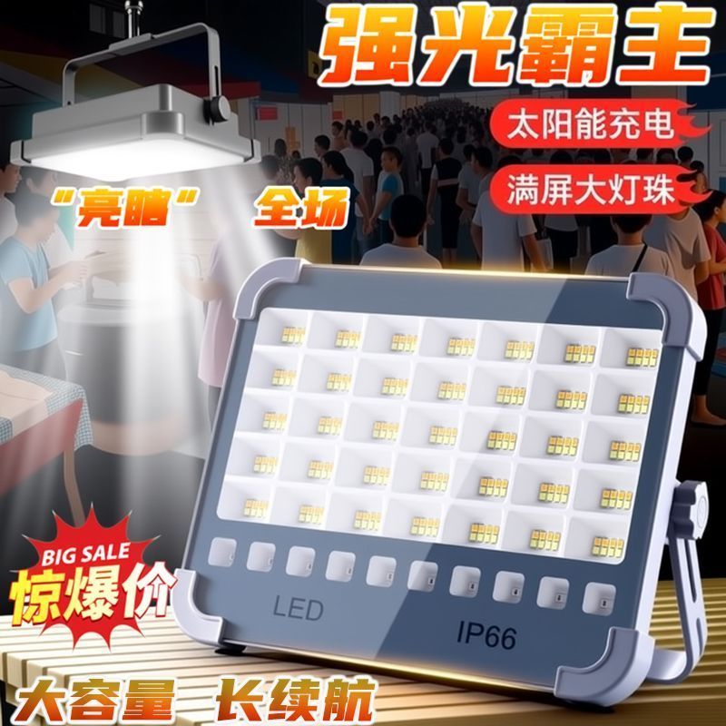 缩略图2